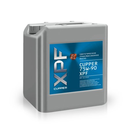 Масло трансмиссионное CUPPER 75W-90 XPF (10 л)